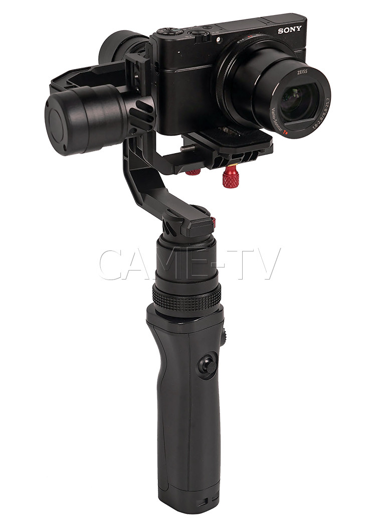 CAME-TV SPRY Gimbal