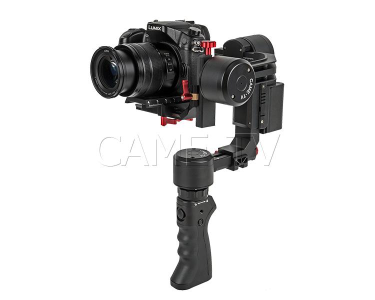 gimbal fs5